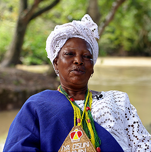 Busanyin Shrine, Osun Osogbo: Guided Tour | CyArk